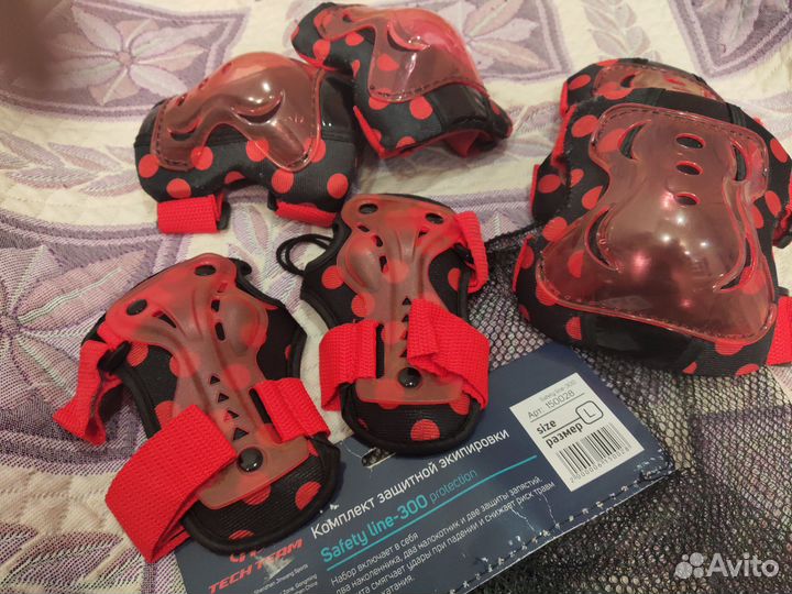 Защита для роликов