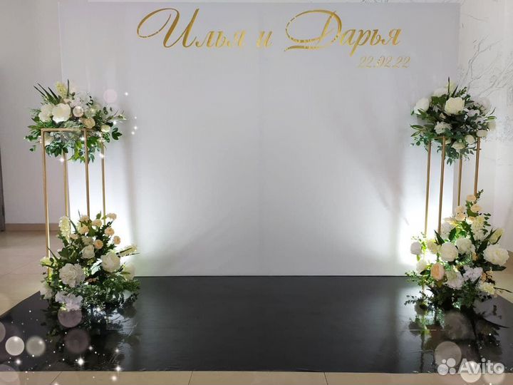 Декор мероприятий