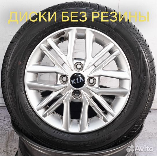 Диски литые R14 Kia Picanto III (JA) оригинал