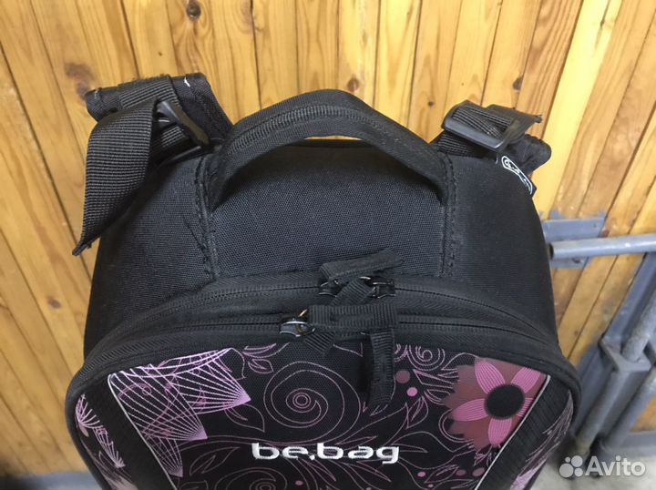 Рюкзак школьный