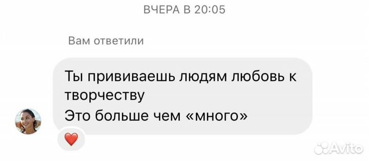 Обучение диджеингу