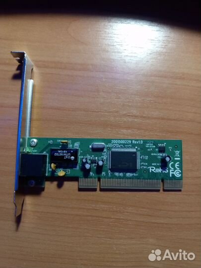 Сетевая карта