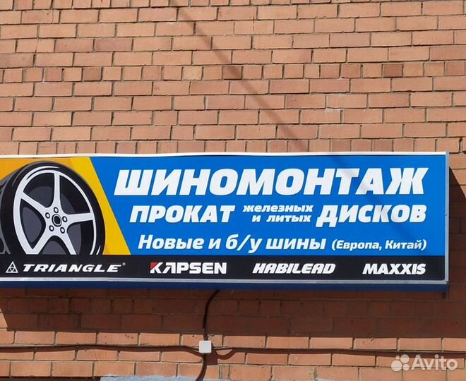 Continental ContiPremiumContact 5 225/60 R17