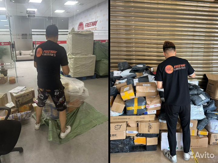 Услуги байера Китай