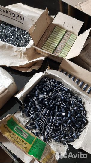 Радиодетали