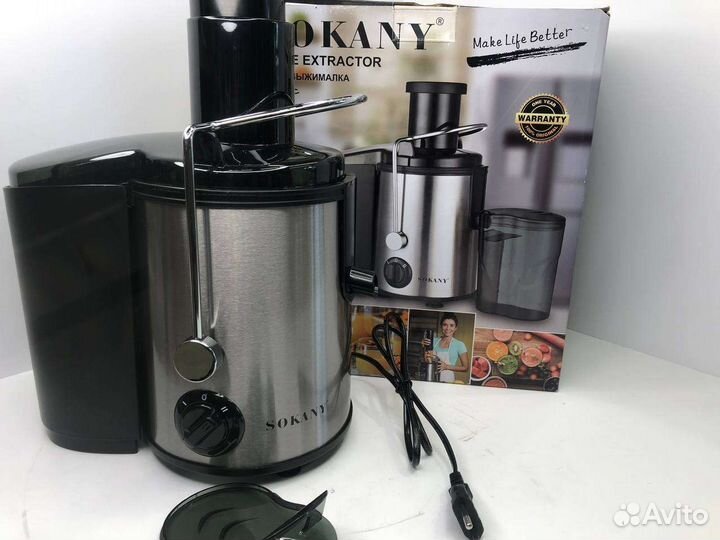 Соковыжималка