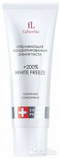 Концентрированная зубная паста