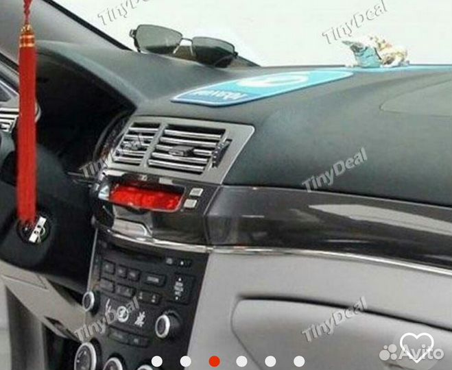 Тюнинг для авто декоративная лента