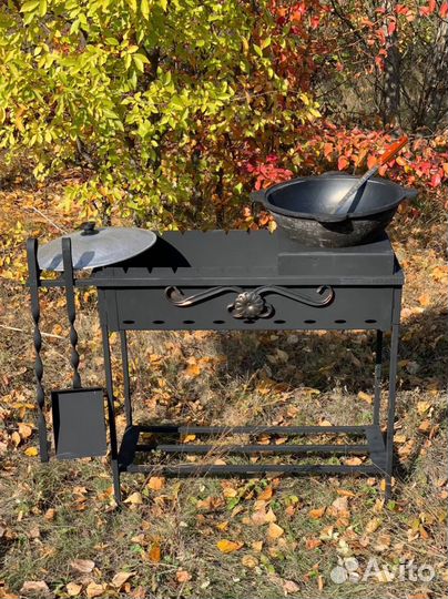 Афганский казан