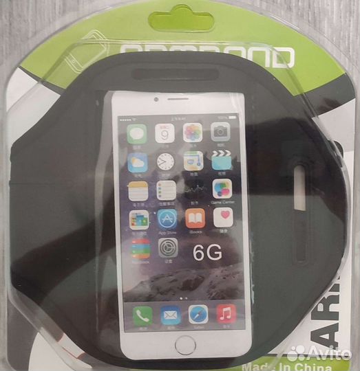 Чехол для смартфона на руку