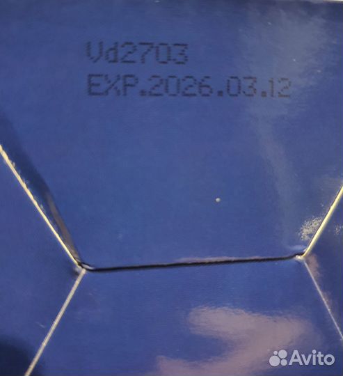 Сыворотка для лица с коллагеном Farm stay