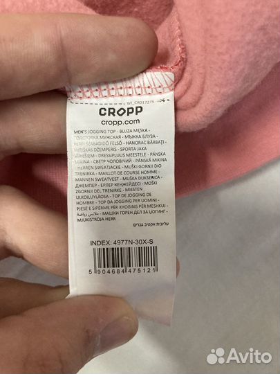 Свитшот cropp