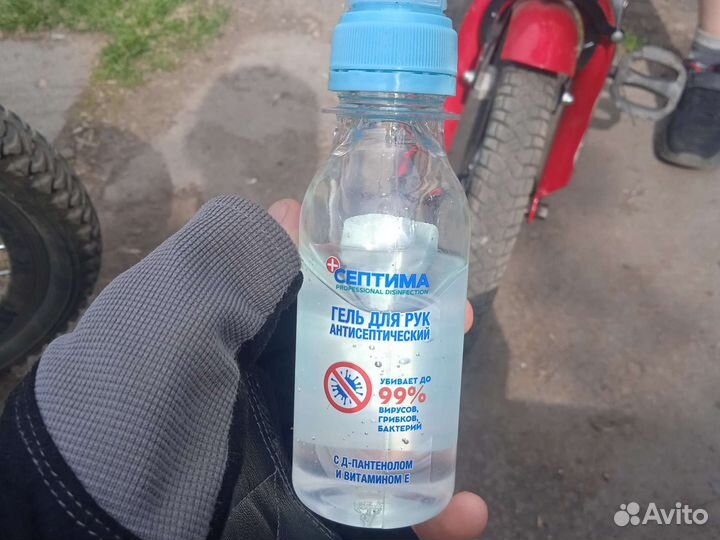 Антисептик для рук