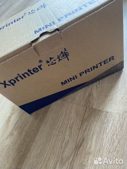 Принтер для этикеток