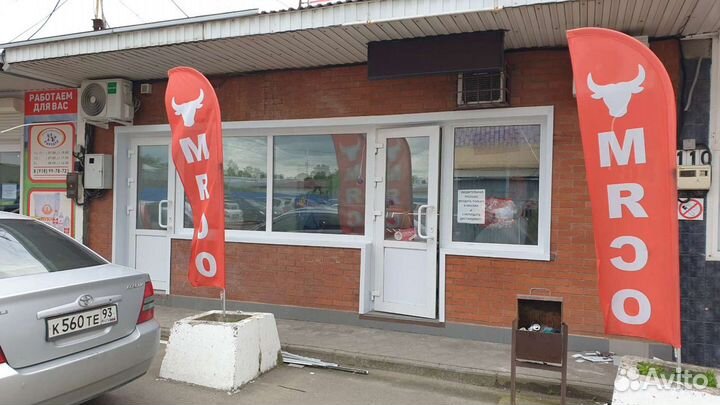 Остекление и ремонт окон пвх