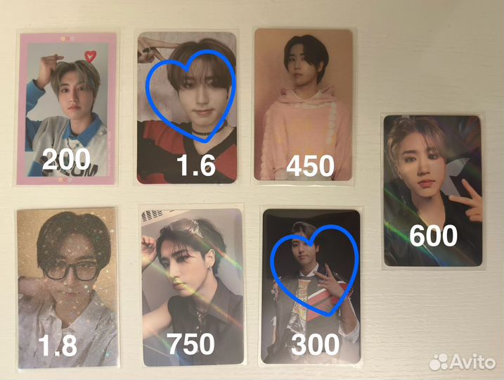 Карты Хан Джисона Stray kids