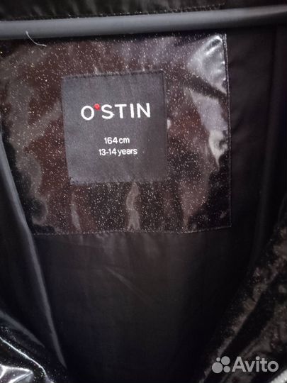 Плащ утепленный подростковый