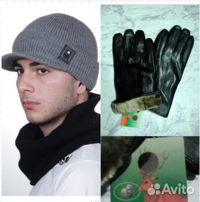 Перчатки Нат.кожа Новые