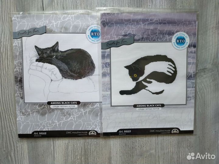 2 набора рто 