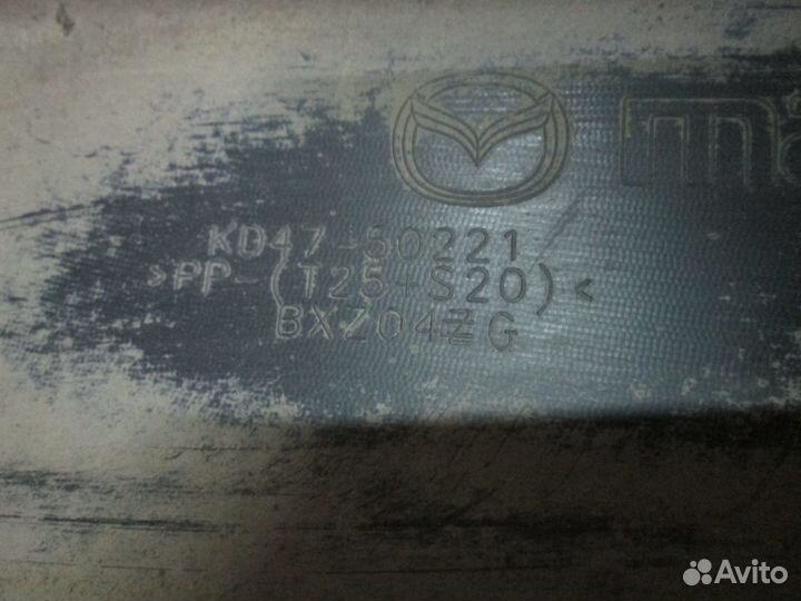 Бампер задний mazda CX 5 2012-2016 (kd4750221)