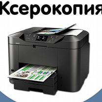 БУ Canon i-SENSYS MF724Cdw