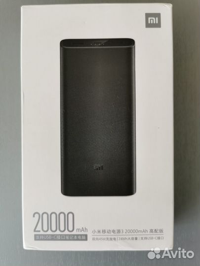 Внешний аккумулятор Xiaomi Power Bank 3