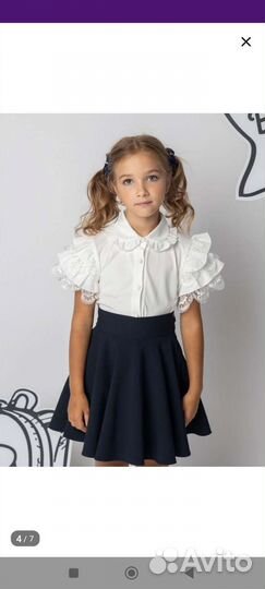 Нарядная блузка 134