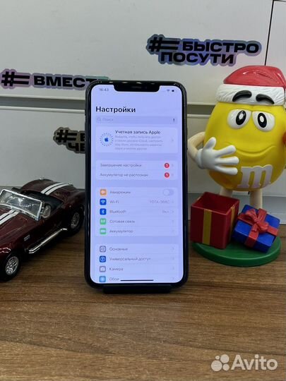 iPhone 11 Pro Max, 256 ГБ