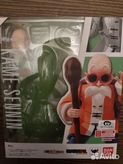 S.h. figuarts Master Roshi фигурка