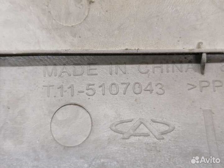 Накладка порога задняя левая Chery Tiggo (T11) T11 (2005—2013) T115107043