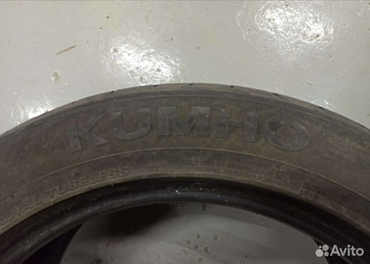 Nokian Tyres Hakka V 2.25/50 R17