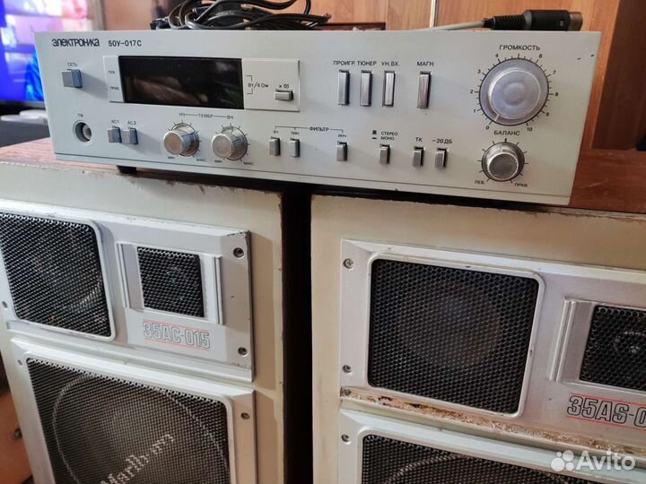 Электроника 50У-017с + 35ас-015