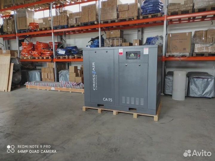Винтовой компрессор CrossAir CA75-8GA