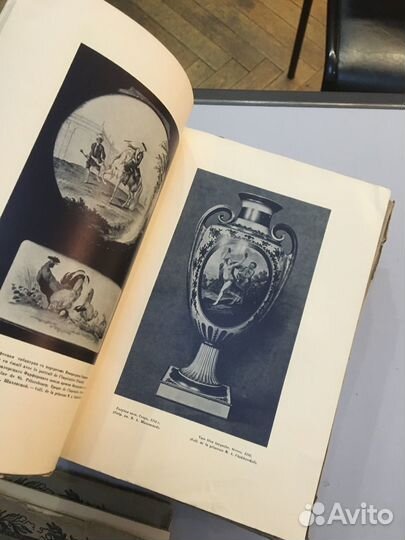 Старые годы. 1914 год. № 1-12,Полный годовой компл