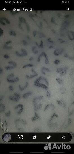 Комбинезон женский утепленный