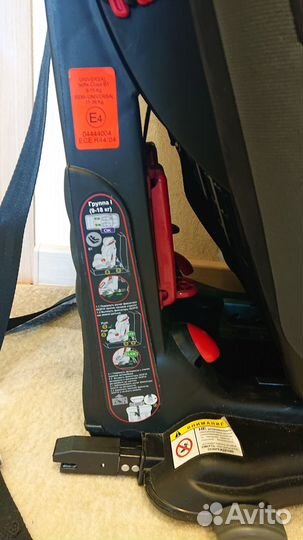 Автокресло 9-36 кг ForKiddy