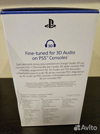 Наушники Sony pulse 3D Ps5
