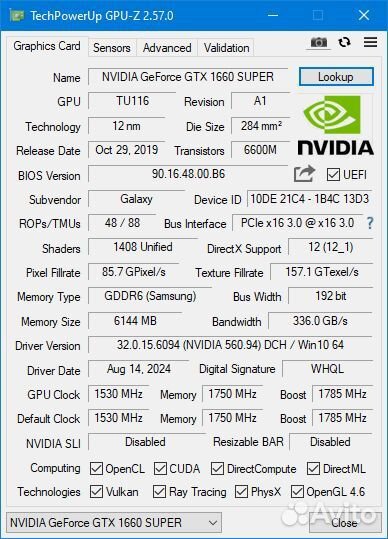 Игровой пк Ryzen 7/GTX 1660S/DDR4 16GB/SSD/HDD