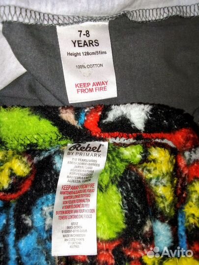 Костюм Супер Герои Marvel 7-8лет (122-128см)