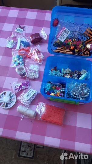 Ткань для рукоделия