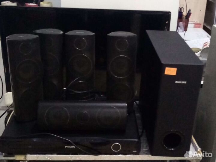 Домашний кинотеатр Philips HTS 5520 /51