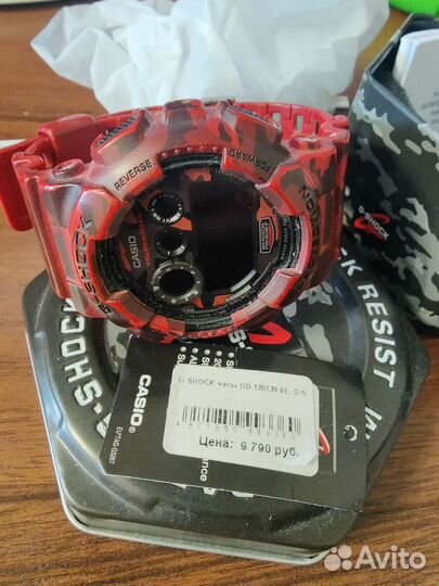 Часы casio G shock Gd 120cm