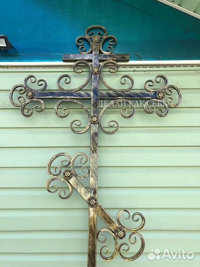Крест ритуальный