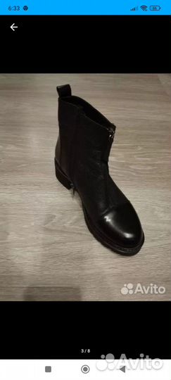 Ботильоны Massimo renne 37р