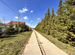 Фото объявления