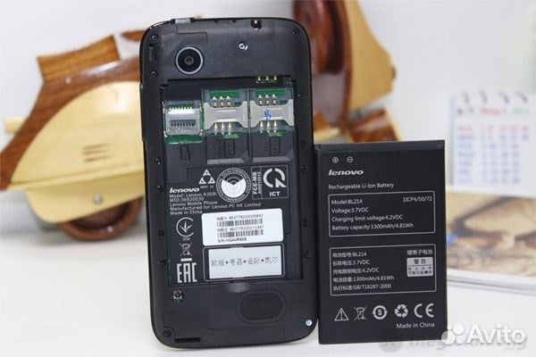 Оригинальный Аккумулятор Lenovo BL-203 (1500mAh)