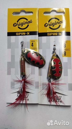 Блесна вертушка Lucky John Spin-x 6;8;11 g