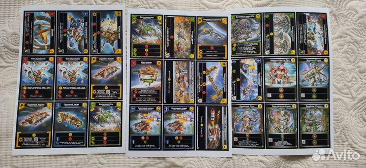 Дополнения для игры 