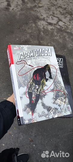 Сорвиголова, паукогеддон, паучьи миры