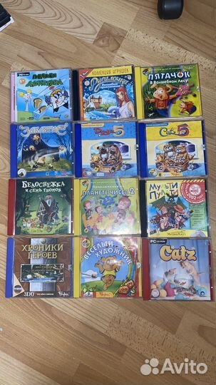 Компьютерные игры на дисках